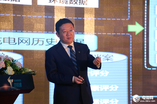 特來電副總裁、首席科學(xué)家鞠強(qiáng)