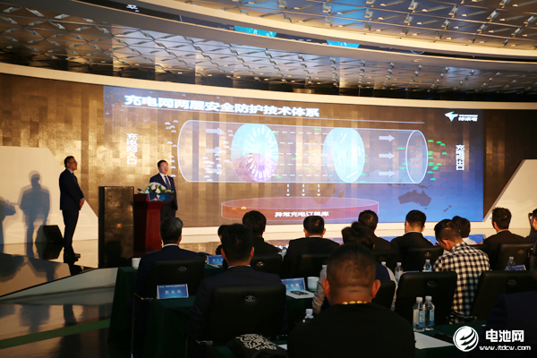 特來電副總裁、首席科學(xué)家鞠強(qiáng)