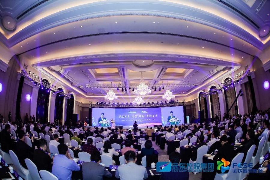 投產(chǎn)儀式現(xiàn)場