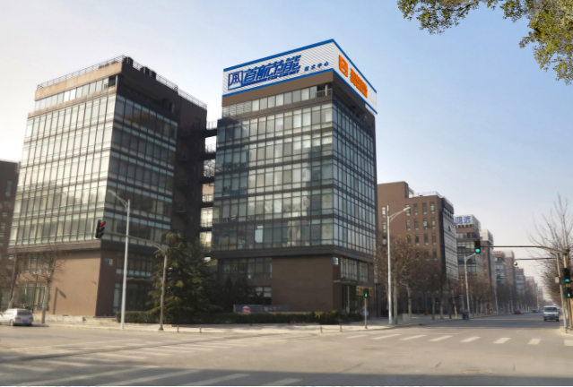 首航節能擬在大同投建10-20座加氫站 鎖定千輛氫能源公交車訂單 首航節能擬在大同投建10-20座加氫站 鎖定千輛氫能源公交車訂單