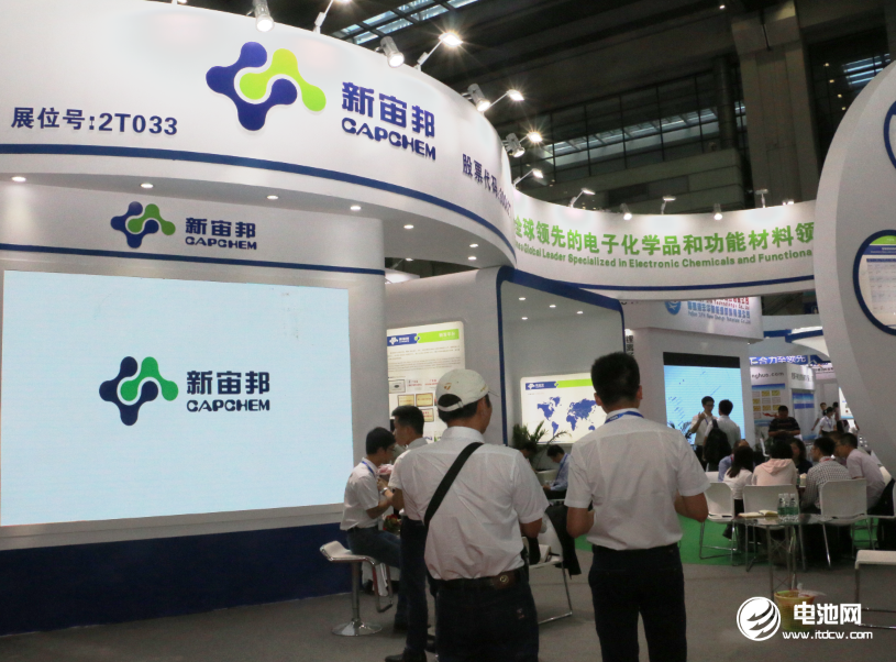 新宙邦調整電解液及添加劑產能 年底電解液總產能或達6.5萬噸 新宙邦調整電解液及添加劑產能 年底電解液總產能或達6.5萬噸