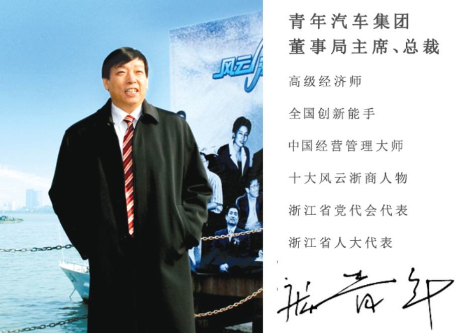 “水氫發(fā)動(dòng)機(jī)”與“韓儲(chǔ)氫罐爆炸”事件持續(xù)發(fā)酵 氫能發(fā)展將何去何從？