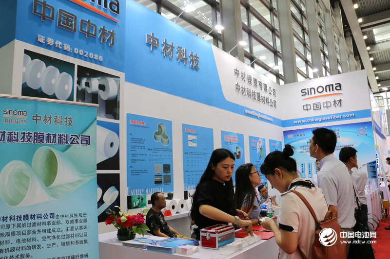 中材科技：擬在山東棗莊投15.47億元建年產(chǎn)4.08億平米隔膜項目