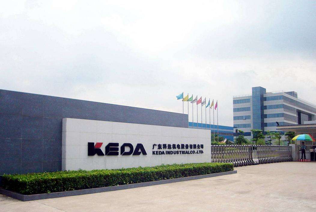 科達(dá)潔能 科達(dá)潔能