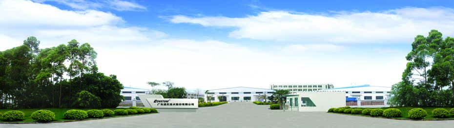 道氏技術擬變更1.5億募資 投向鈷中間品及三元前驅體等產品生產 道氏技術擬變更1.5億募資 投向鈷中間品及三元前驅體等產品生產