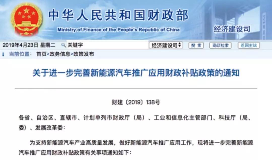 關于國內加氫站,看這篇就夠了 關于國內加氫站,看這篇就夠了