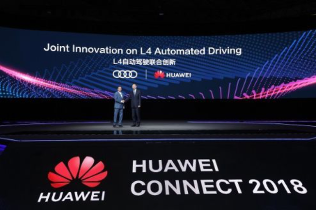華為正與全球車企合作 最早2021年推出自動駕駛汽車