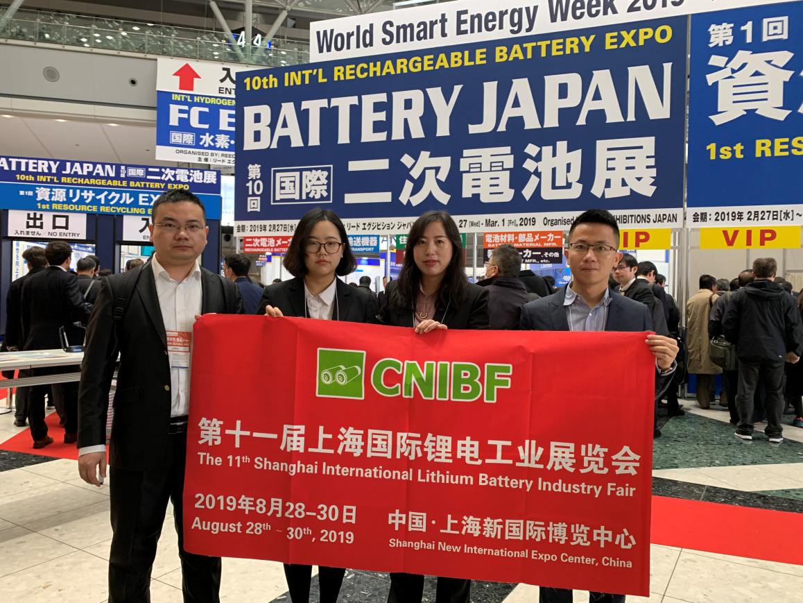 上海鋰電展8月28舉行 國際化熱潮持續高漲 上海鋰電展8月28舉行 國際化熱潮持續高漲