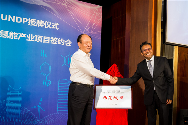 張家口啟動“氫能之都”計劃 2035年目標產值1700億元