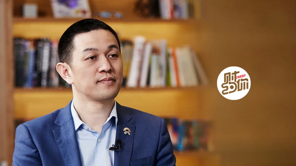 2019造車新勢力大洗牌？李斌：每年都是生死存亡的一年