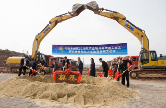 億緯鋰能擬10.5億元增資億緯集能 用于動力電池產線建設 億緯鋰能擬10.5億元增資億緯集能 用于動力電池產線建設