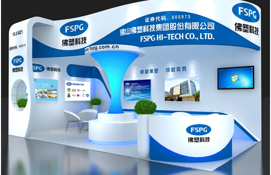 佛塑科技 佛塑科技