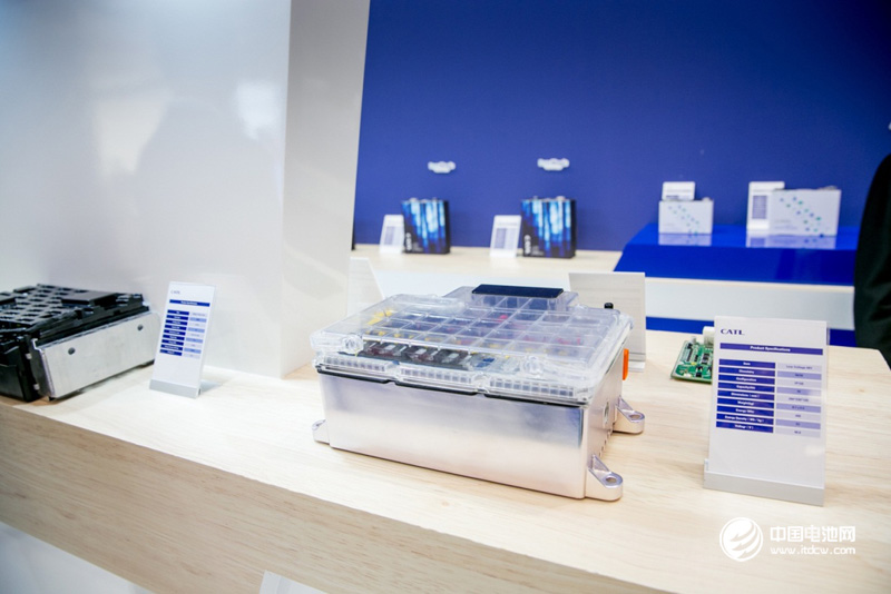 中德共繪動力電池“合作版圖” 打造新供應鏈