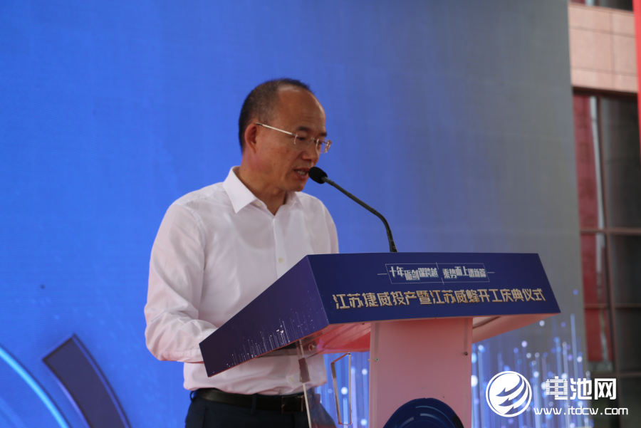 復(fù)星國際董事長郭廣昌