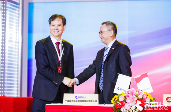 容百科技 容百科技