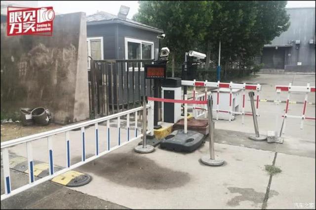 國能電池北京工廠停產 拖欠薪資面臨密集法律訴訟