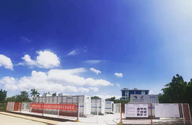 南網綜合能源-比克電池梯次儲能電站