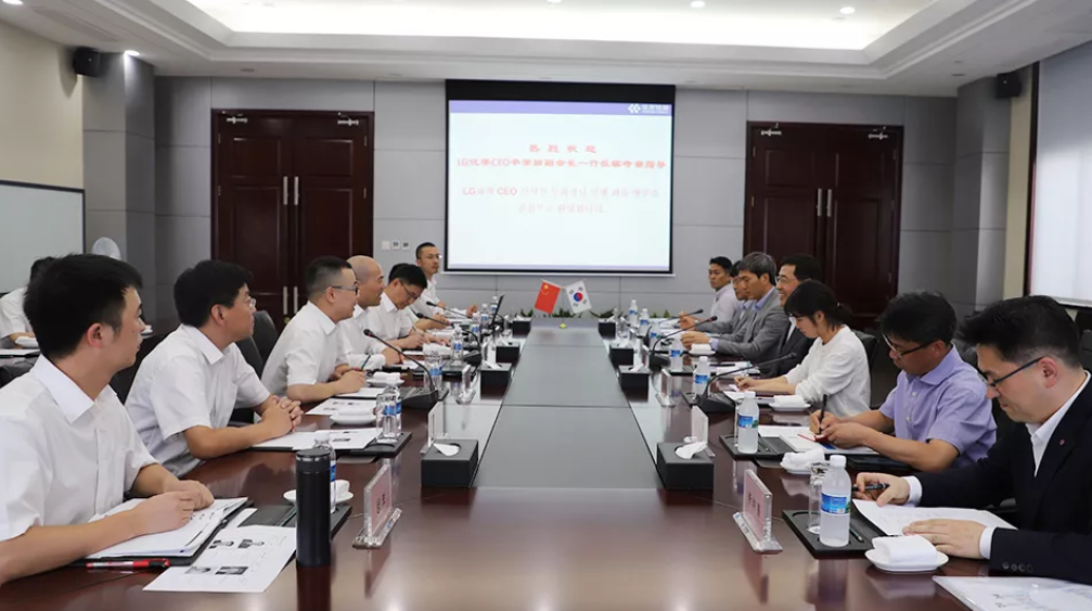 韓國LG化學(xué)CEO辛學(xué)喆副會(huì)長一行參觀考察華友衢州產(chǎn)業(yè)園