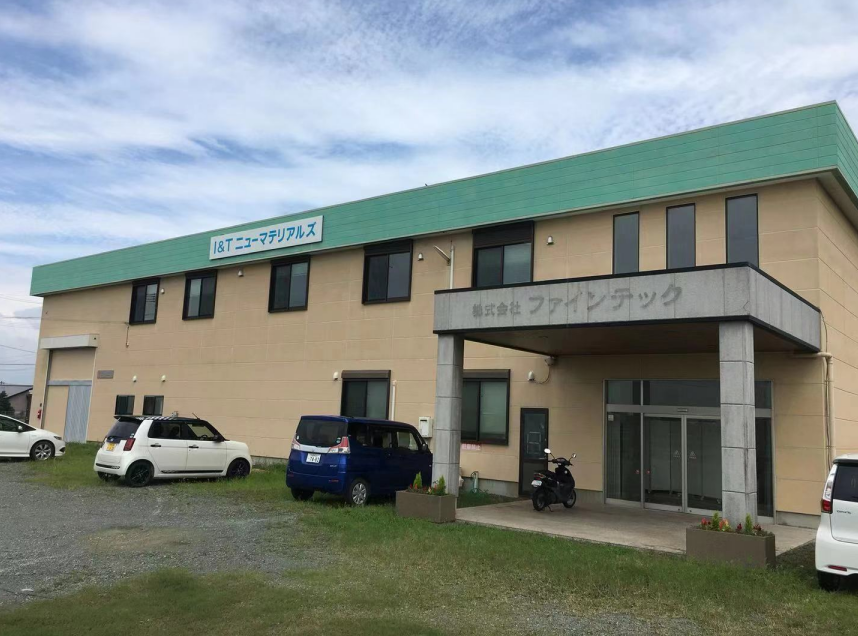 深圳智科微鋁旗下日本分公司 圖片來源：企業供圖