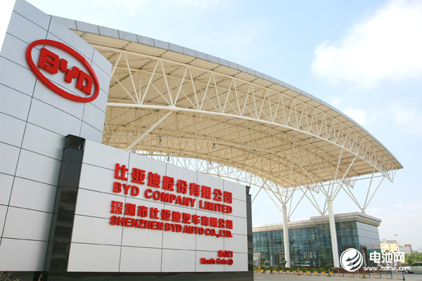 比亞迪深圳產(chǎn)業(yè)園 比亞迪深圳產(chǎn)業(yè)園