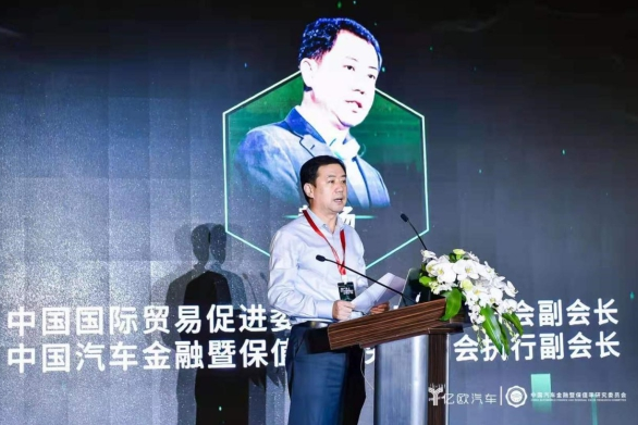 3年平均僅32.31% 該如何“提振”新能源汽車保值率？