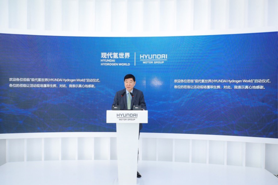 現(xiàn)代汽車(chē)（中國(guó)）投資有限公司總經(jīng)理李丙晧社長(zhǎng)