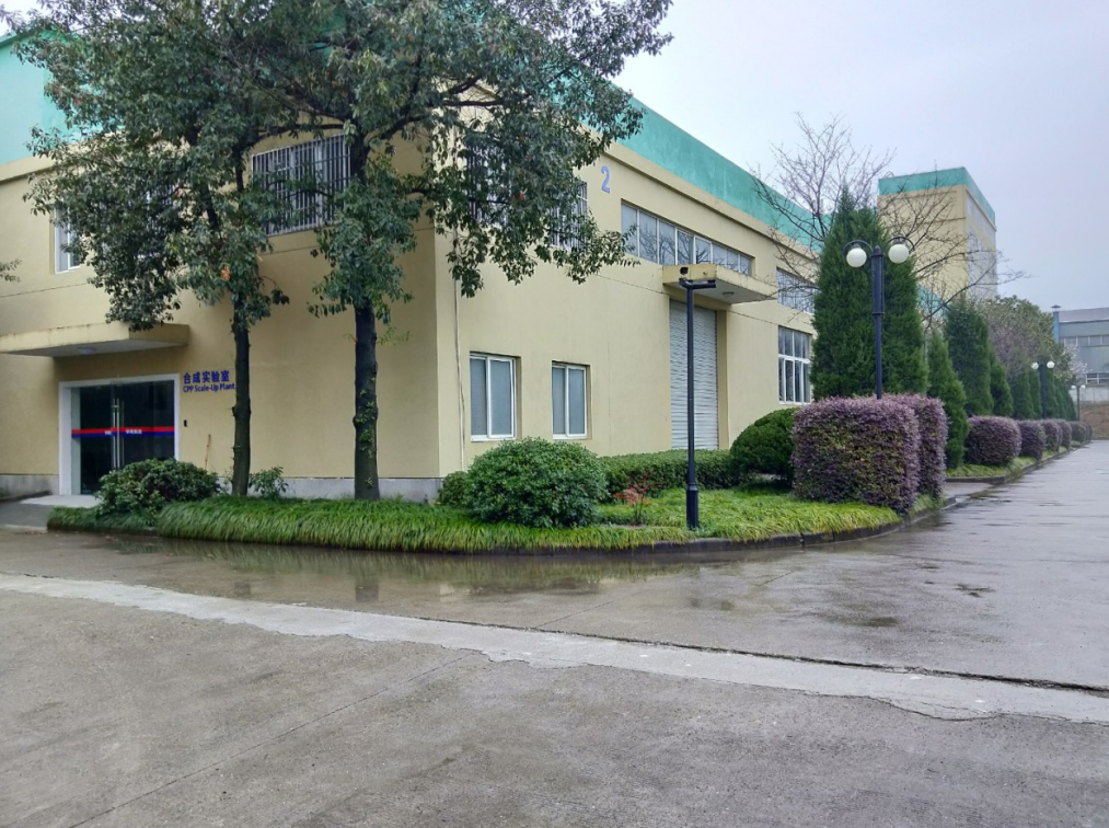 建德華明高納新材料有限公司 圖片來源：企業供圖