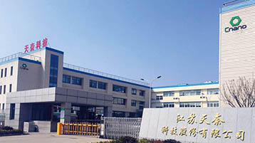 天奈科技 天奈科技