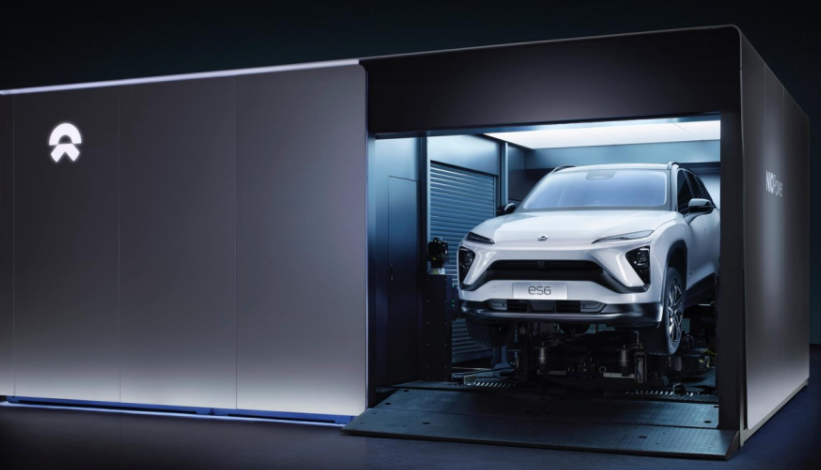 蔚來汽車官網(wǎng)