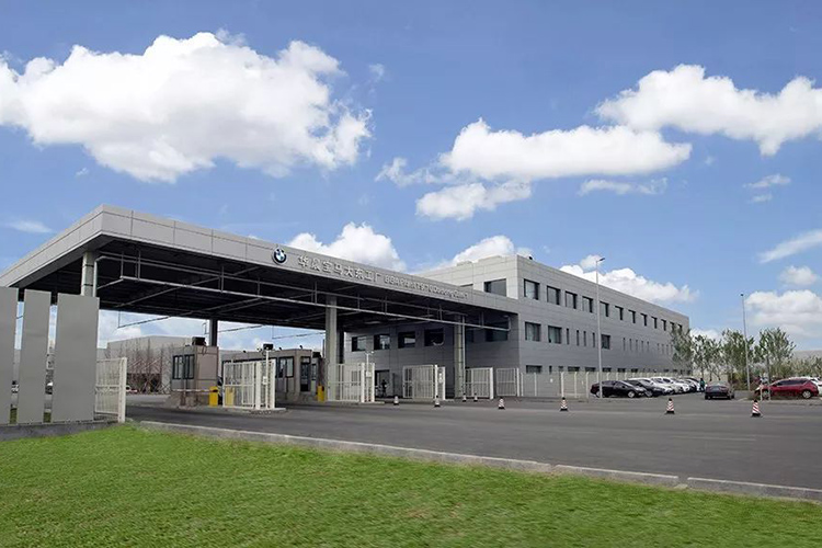 寶馬汽車 鳳凰網(wǎng)汽車原文配圖