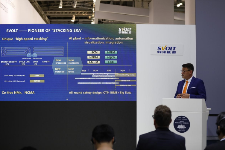 蜂巢能源發布歐洲宣言