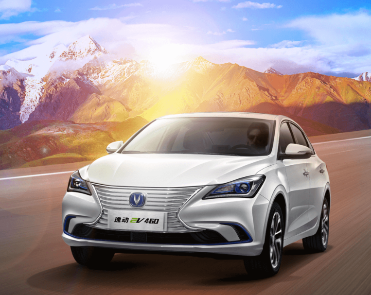 圖片來源：長安汽車官網(wǎng)