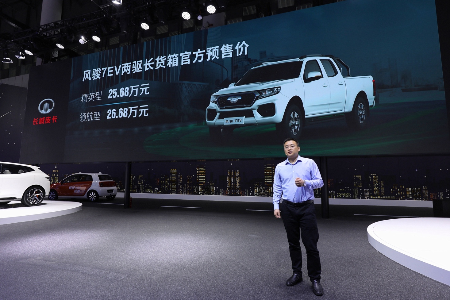 長城純電動皮卡 圖片來源：企業供圖