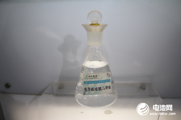 電池級碳酸二甲酯價格上漲