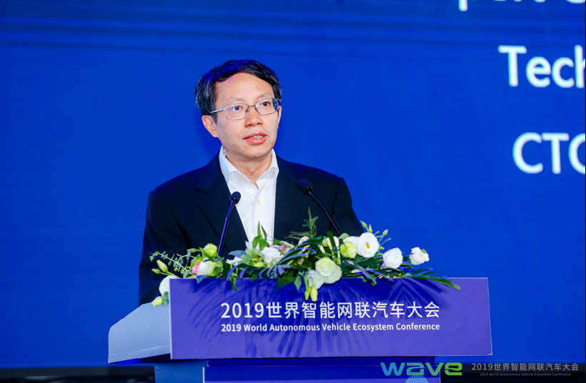 2020年我國智能網聯汽車市場規模或超1000億 商業模式存疑慮 2020年我國智能網聯汽車市場規模或超1000億 商業模式存疑慮