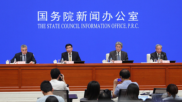國務院新聞辦公室在北京舉行新聞發布會