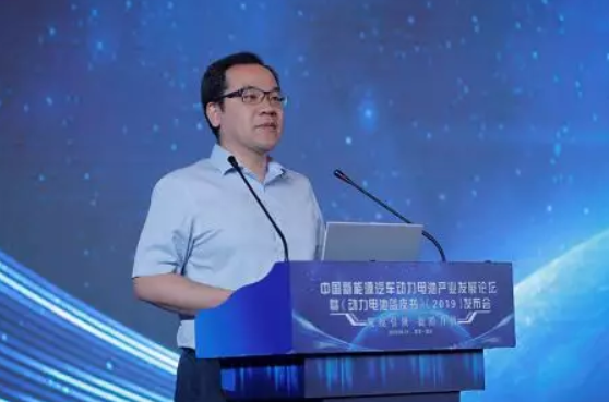 2019版《動力電池藍皮書》在南京發布 2019版《動力電池藍皮書》在南京發布