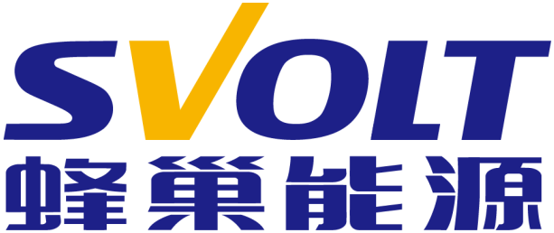 第9屆（2019年）中國(guó)電池行業(yè)年度創(chuàng)新品牌：蜂巢能源
