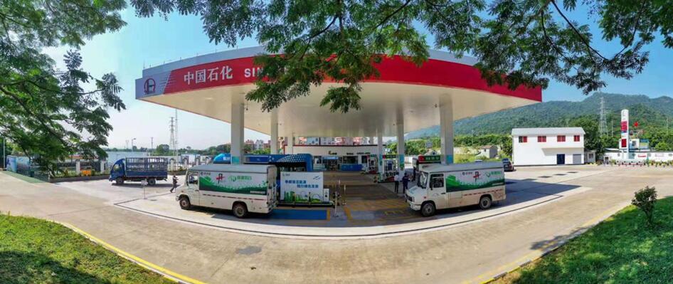 廣東佛山建成全國首座油氫合建站 布局新能源發展 廣東佛山建成全國首座油氫合建站 布局新能源發展