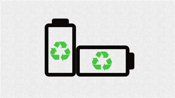 廢舊動力蓄電池回收請注意  工信部提出3個(gè)方向新要求