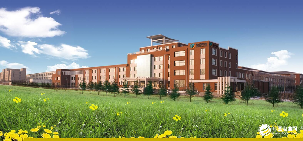 金冠股份預計前三季凈利超2270萬 實際控制人變更為洛陽國資