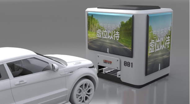 聯合汽車 聯合汽車