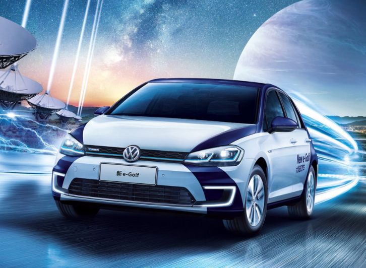 大眾電動(dòng)汽車e-Golf 大眾電動(dòng)汽車e-Golf