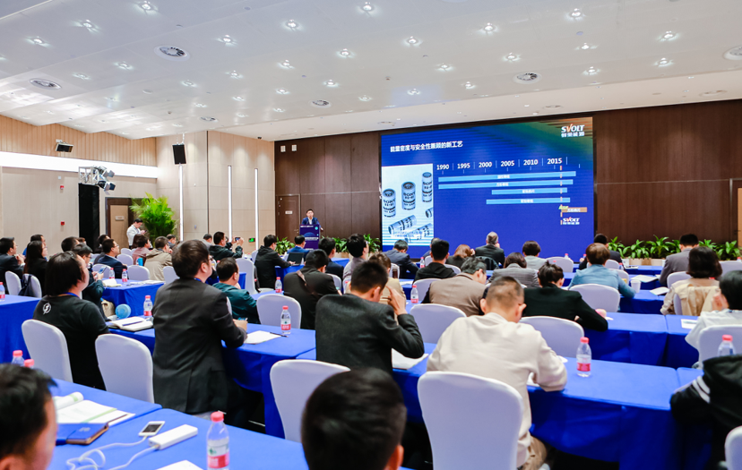 蜂巢能源總經(jīng)理?xiàng)罴t新：未來動(dòng)力電池能量密度與安全性將協(xié)同發(fā)展