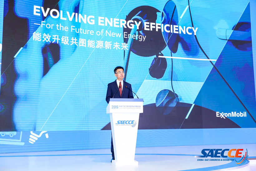 電池，新能源汽車產(chǎn)業(yè)發(fā)展,協(xié)同創(chuàng)新