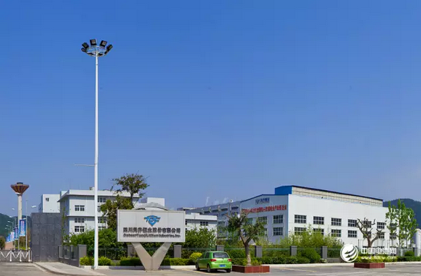 天齊鋰業(yè)：目前泰利森鋰精礦產能達134萬噸/年