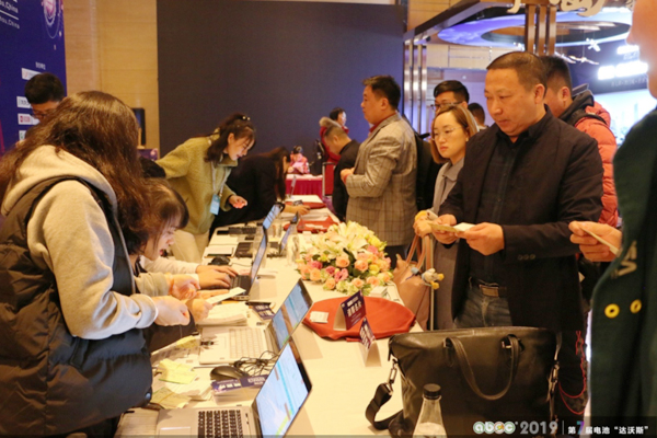 ABEC 2019│第7屆中國（常州·金壇）電池新能源產(chǎn)業(yè)國際高峰論壇嘉賓報(bào)道