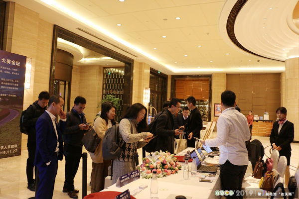 ABEC 2019│第7屆中國（常州·金壇）電池新能源產(chǎn)業(yè)國際高峰論壇嘉賓報(bào)道