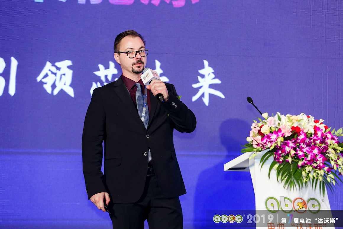 長城汽車股份有限公司技術(shù)中心功能安全副總工程師Roland Mader