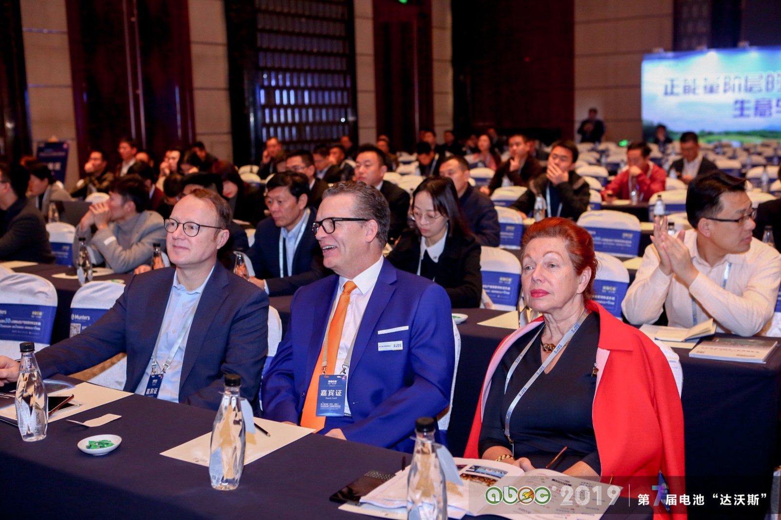 ABEC 2019│第7屆中國（常州·金壇）電池新能源產(chǎn)業(yè)國際高峰論壇現(xiàn)場